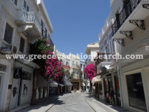Ερμούπολη 1